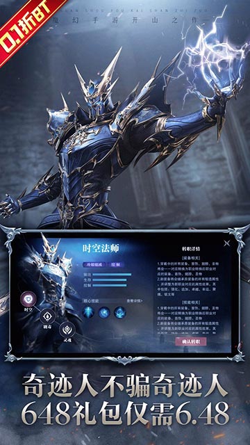 https://api.89you.cn/static/uploads/20260719183232295.png