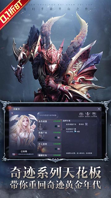 https://api.89you.cn/static/uploads/20260719183232594.png