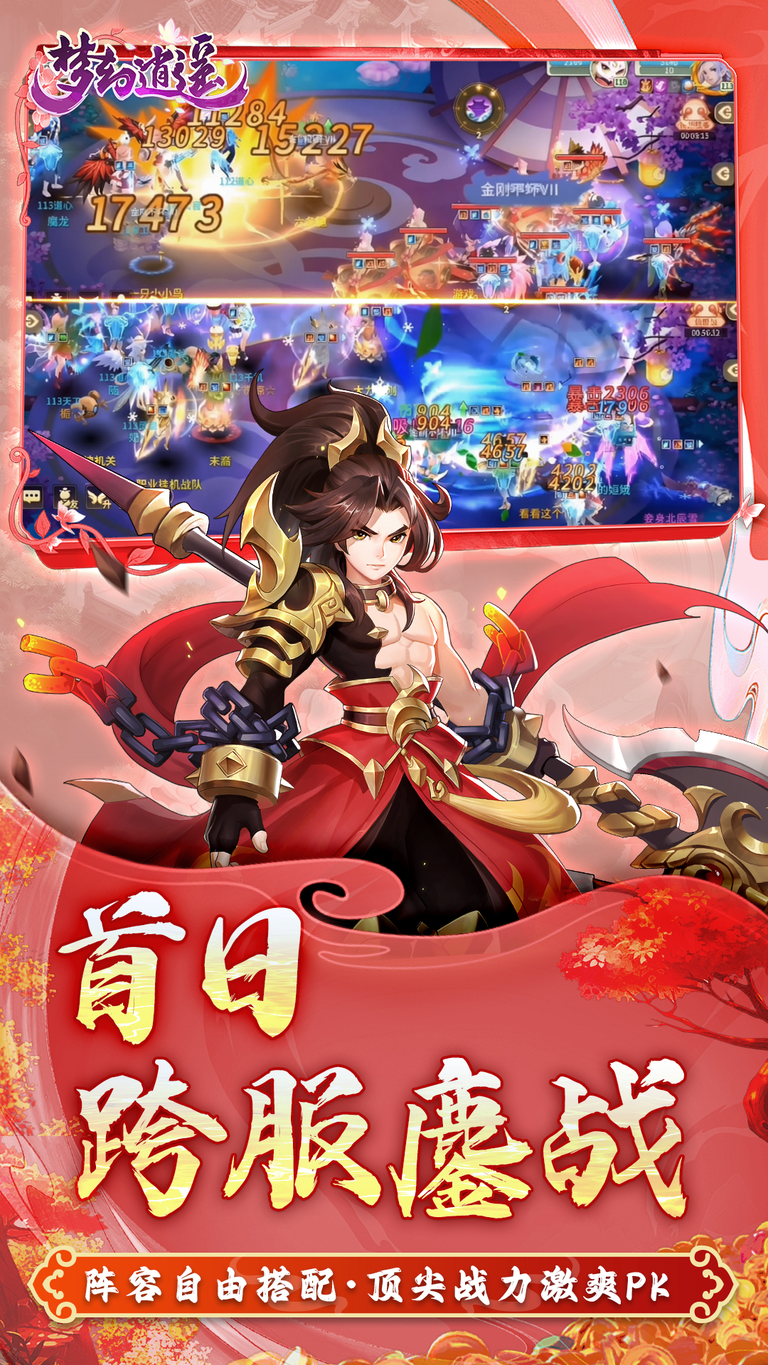 https://api.89you.cn/static/uploads/20260719184422184.png