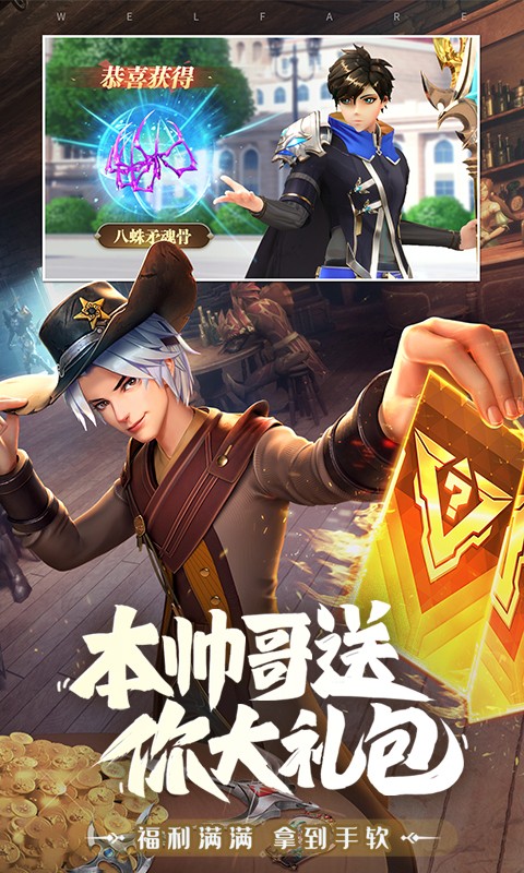 https://api.89you.cn/static/uploads/20260719194901961.png