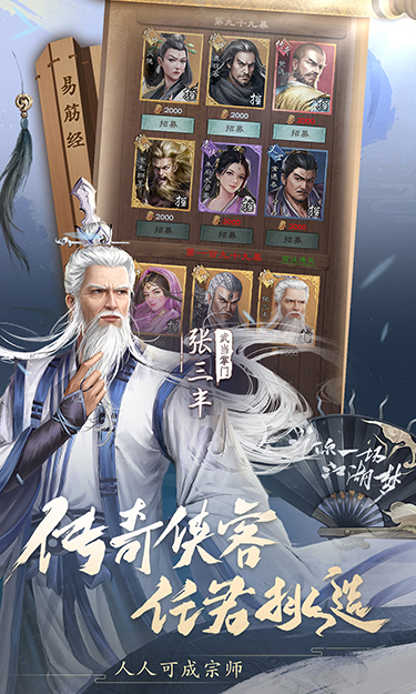 https://api.89you.cn/static/uploads/20260719200852369.png