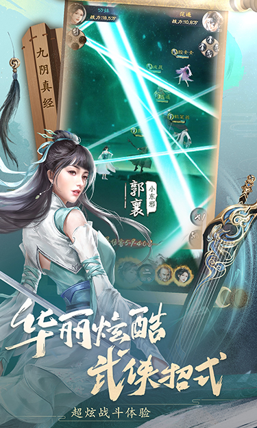 https://api.89you.cn/static/uploads/20260719200853209.png