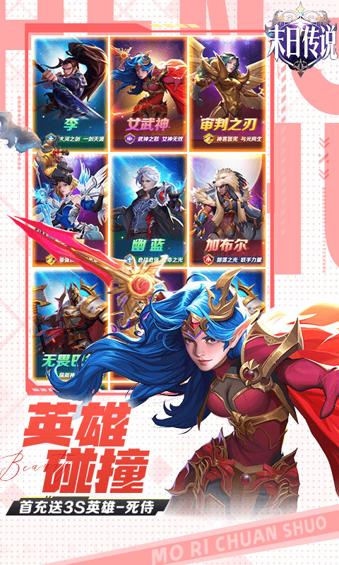 https://api.89you.cn/static/uploads/20260720014546610.png