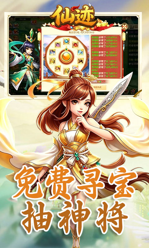 https://api.89you.cn/static/uploads/20260720014654552.png