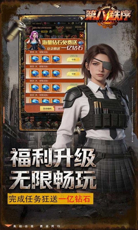 https://api.89you.cn/static/uploads/20260720020627232.png