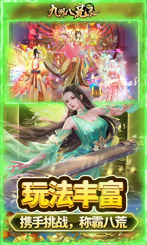 https://api.89you.cn/static/uploads/20260720020727293.png