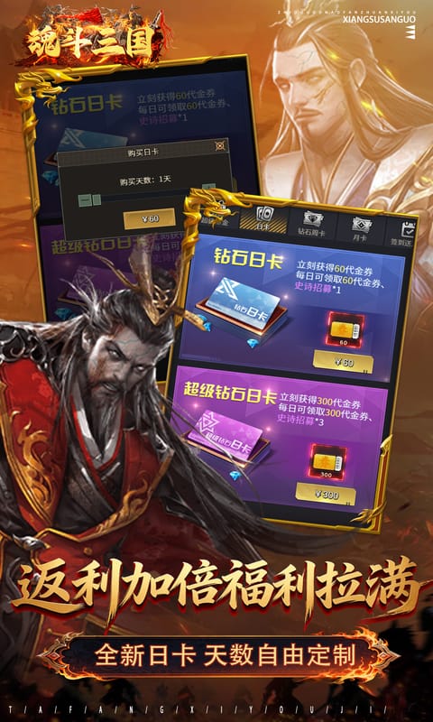 https://api.89you.cn/static/uploads/20260721171353222.png