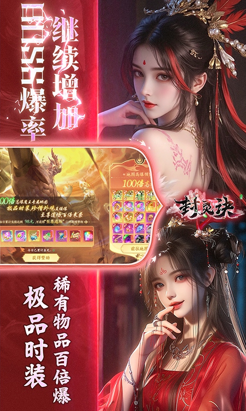 https://api.89you.cn/static/uploads/20260721194132321.png