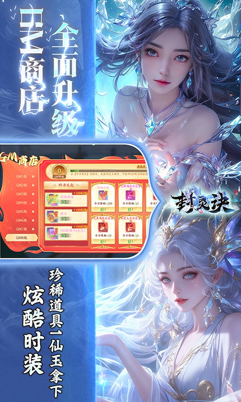 https://api.89you.cn/static/uploads/20260721194132857.png