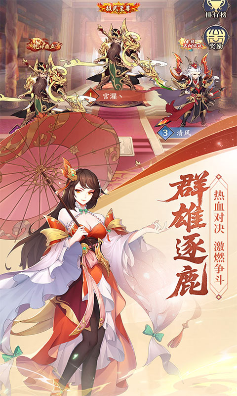 https://api.89you.cn/static/uploads/20260722005509877.png