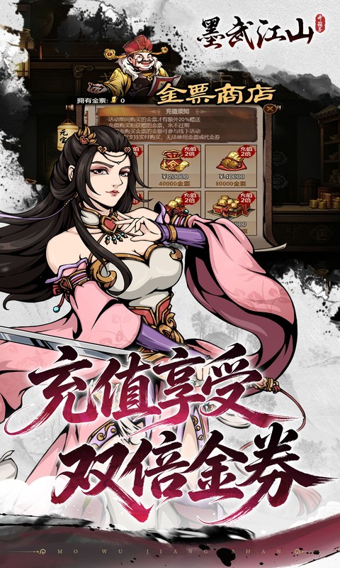https://api.89you.cn/static/uploads/20260722005922172.png