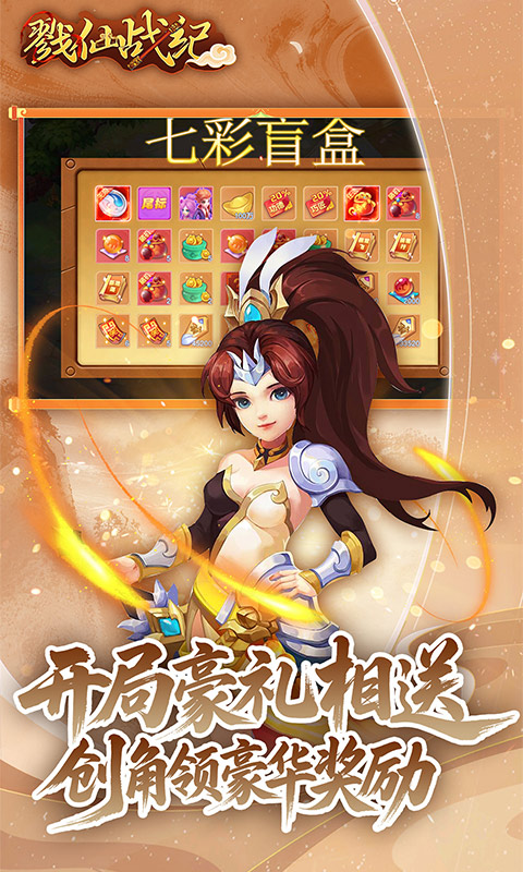 https://api.89you.cn/static/uploads/20260722010558320.png