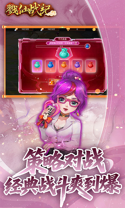 https://api.89you.cn/static/uploads/20260722010558396.png