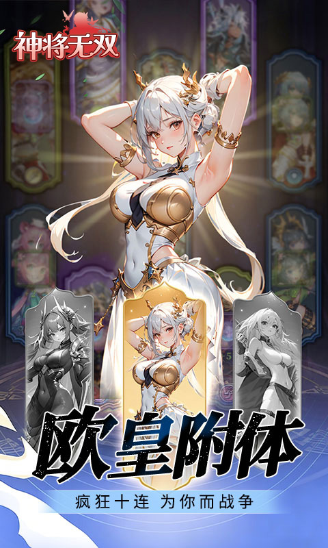 https://api.89you.cn/static/uploads/20260722010900225.png