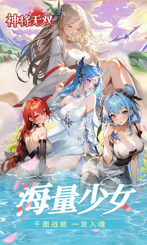 https://api.89you.cn/static/uploads/20260722010900459.png