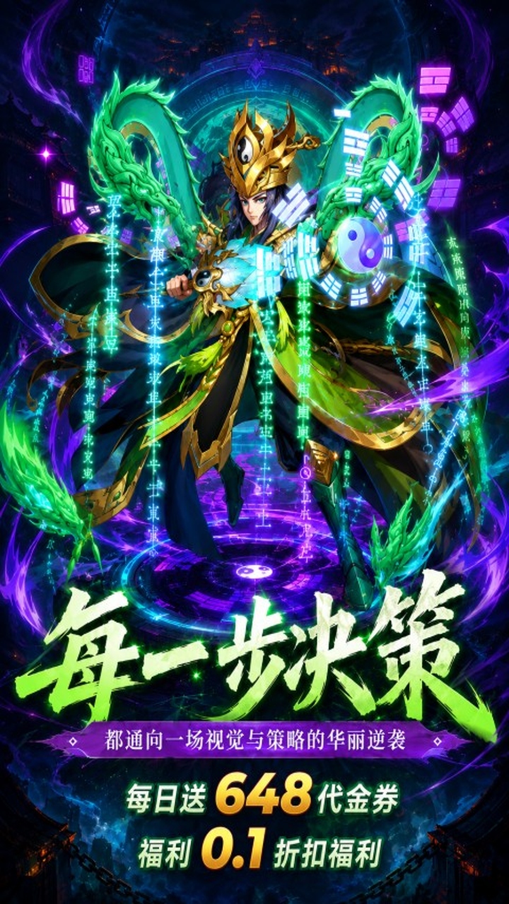 https://api.89you.cn/static/uploads/20260722011224905.png