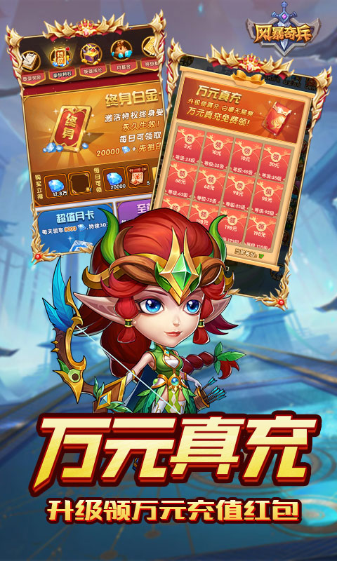 https://api.89you.cn/static/uploads/20260722011305460.png