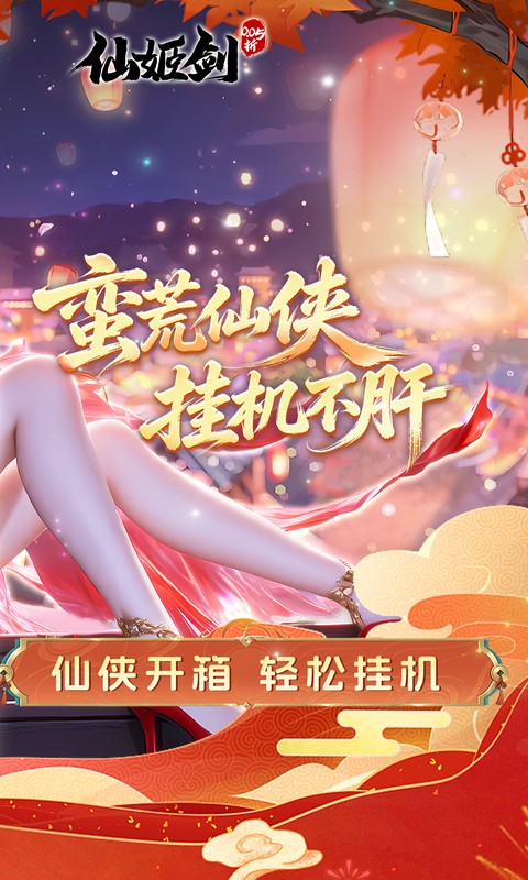 https://api.89you.cn/static/uploads/20260722011634150.png