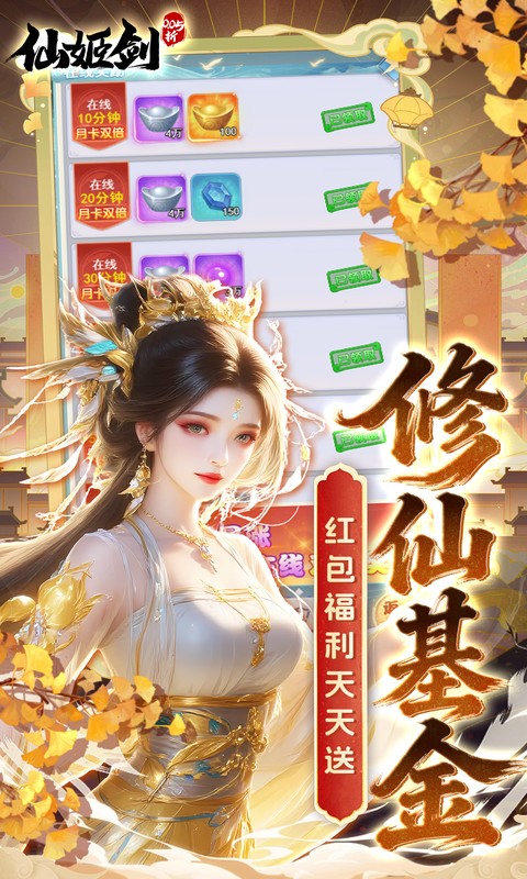 https://api.89you.cn/static/uploads/20260722011634464.png