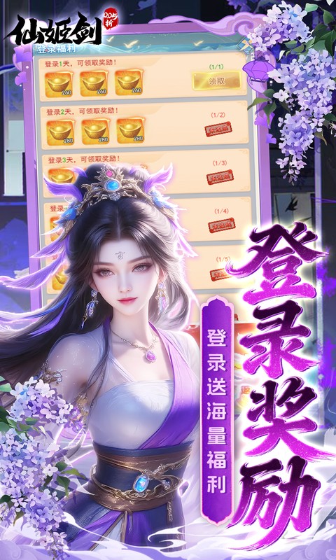https://api.89you.cn/static/uploads/20260722011635545.png