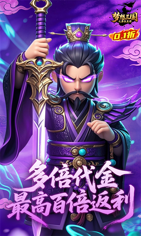 https://api.89you.cn/static/uploads/20260722012321456.png