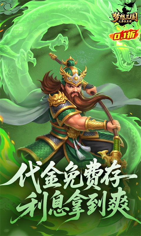 https://api.89you.cn/static/uploads/20260722012321552.png