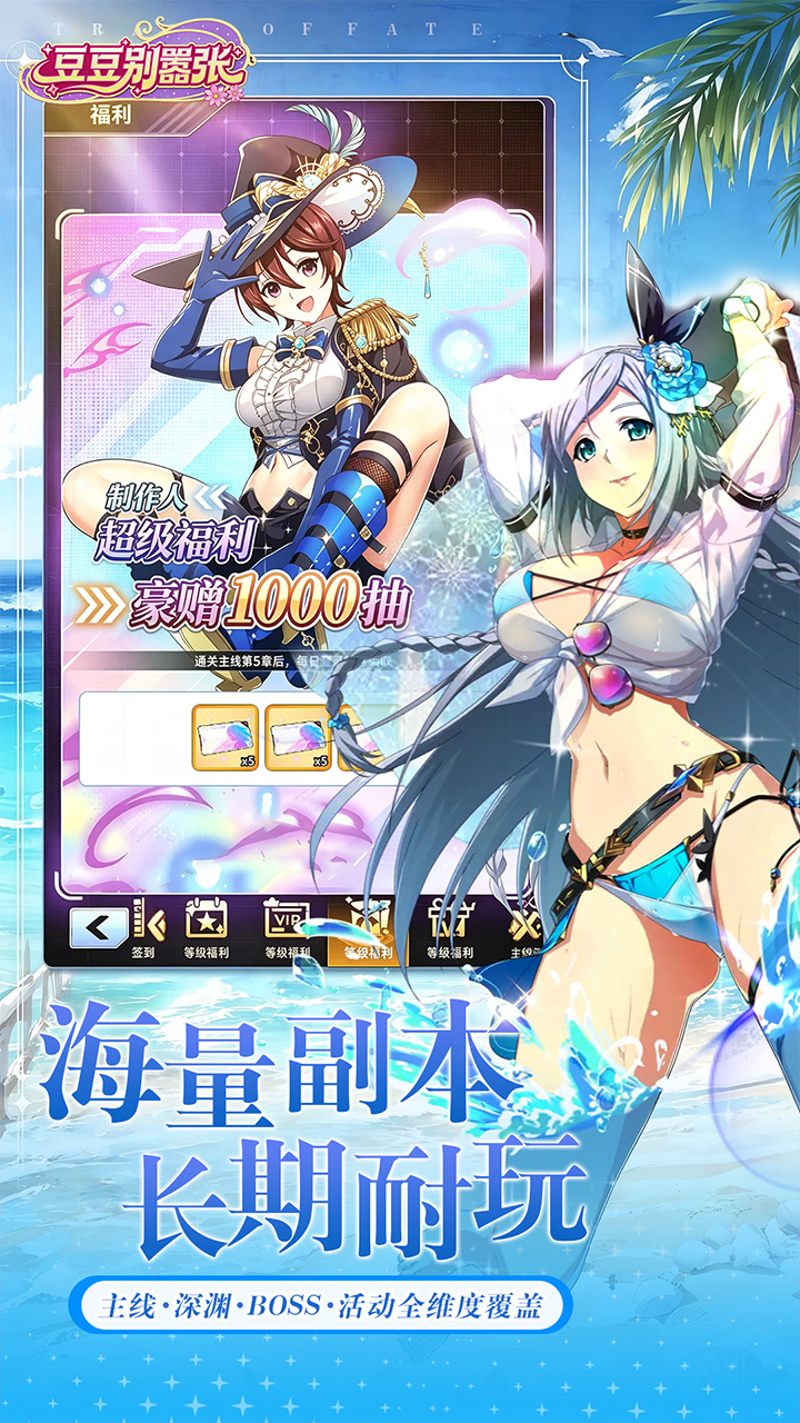 https://api.89you.cn/static/uploads/20260723012307575.png