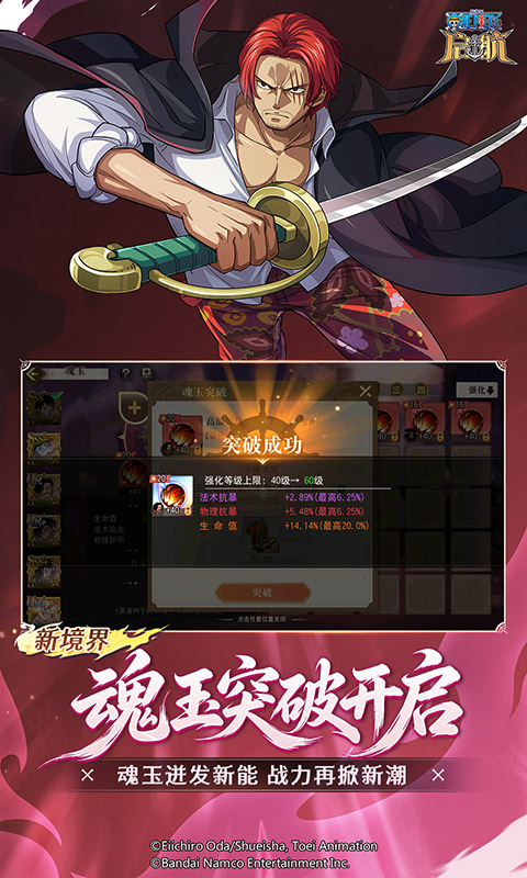 https://api.89you.cn/static/uploads/20260723012736284.png