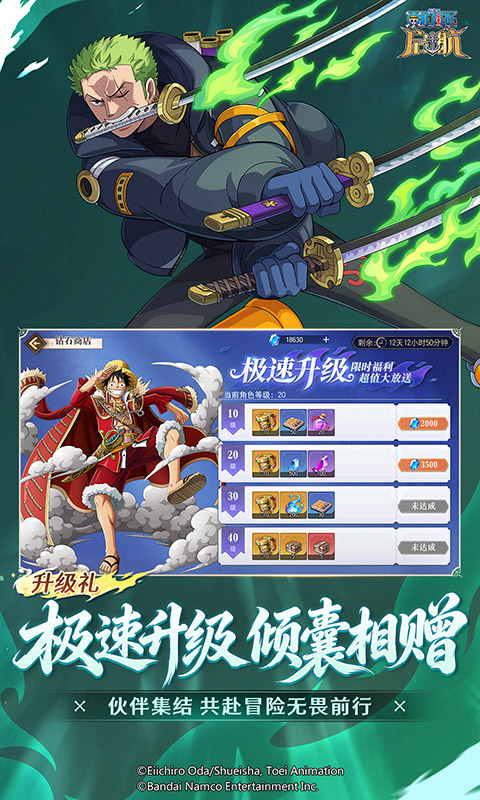 https://api.89you.cn/static/uploads/20260723012736652.png