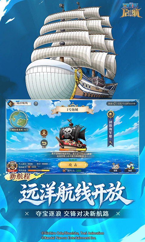 https://api.89you.cn/static/uploads/20260723012736755.png