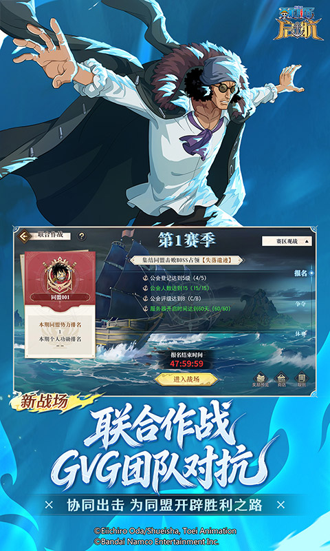https://api.89you.cn/static/uploads/20260723012736949.png