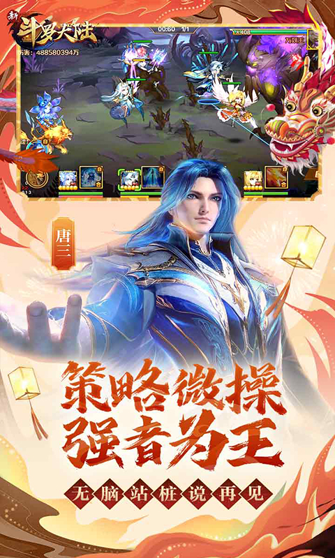 https://api.89you.cn/static/uploads/20260723013729795.png