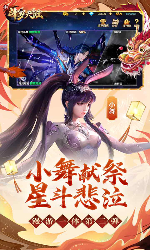 https://api.89you.cn/static/uploads/20260723013729883.png
