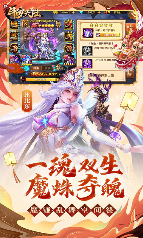 https://api.89you.cn/static/uploads/20260723013730508.png