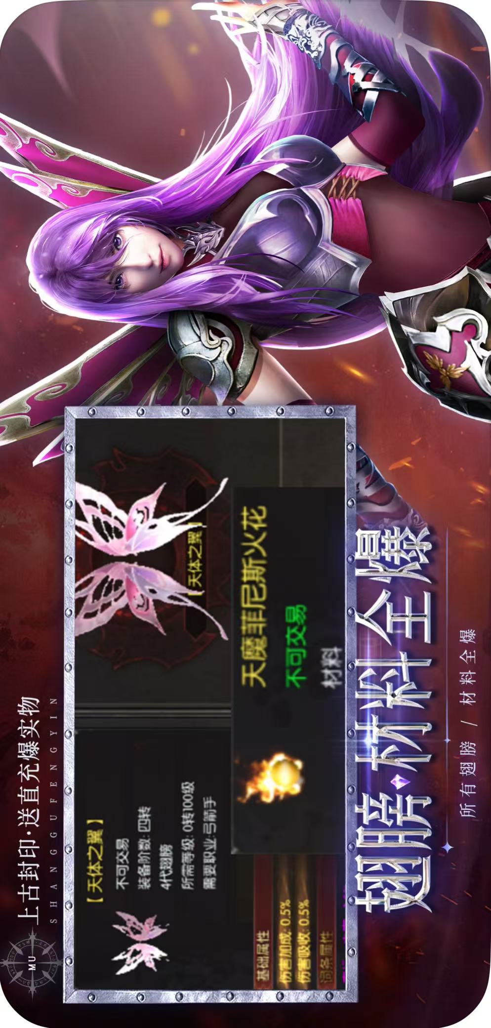 https://api.89you.cn/static/uploads/20260723015002830.png