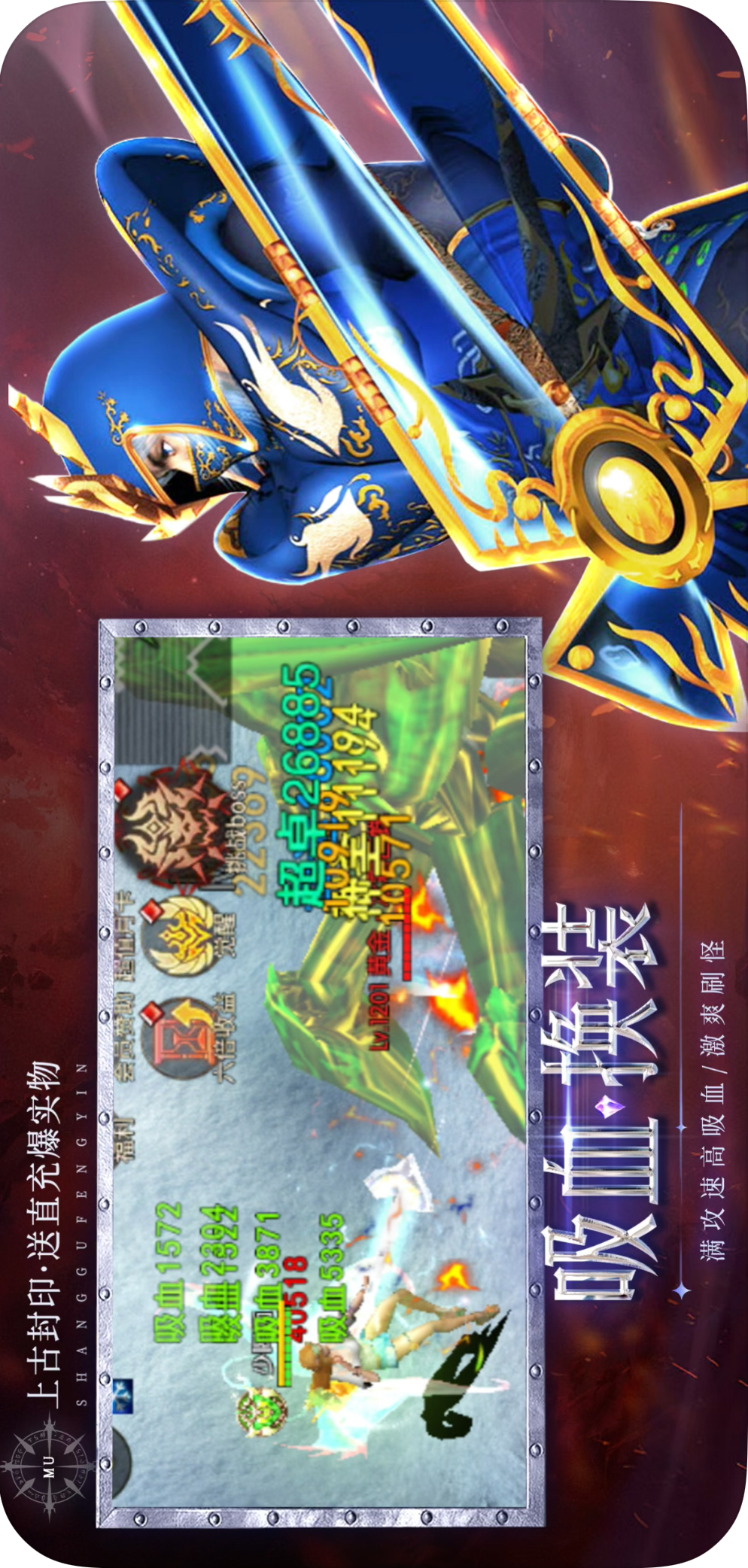 https://api.89you.cn/static/uploads/20260723015002900.png