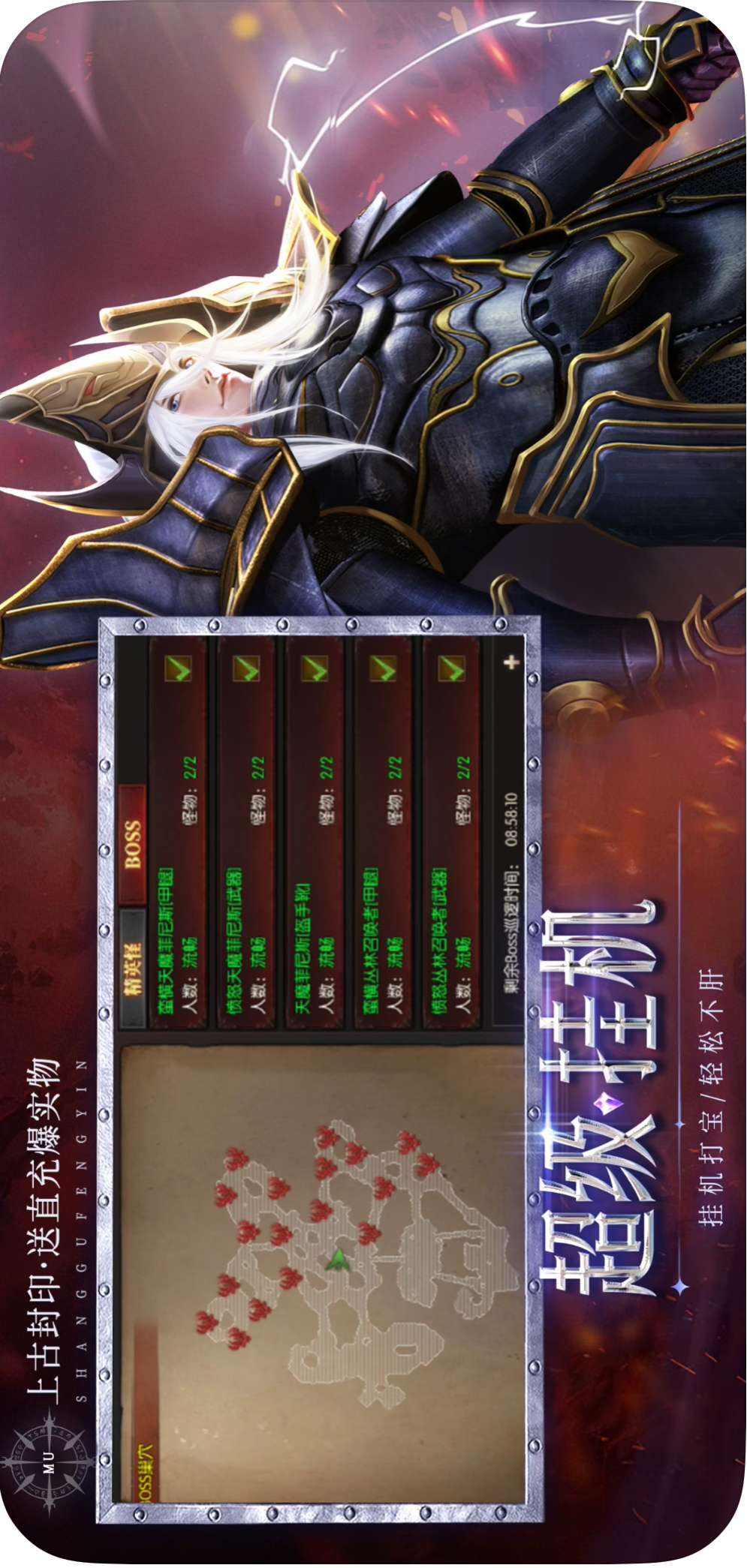 https://api.89you.cn/static/uploads/20260723015003302.png