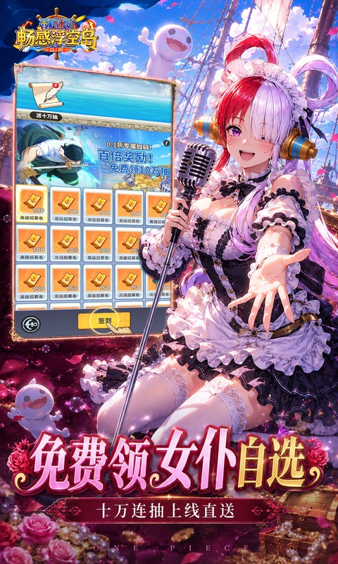 https://api.89you.cn/static/uploads/20260723023855337.png