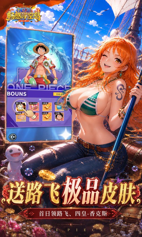 https://api.89you.cn/static/uploads/20260723023855584.png