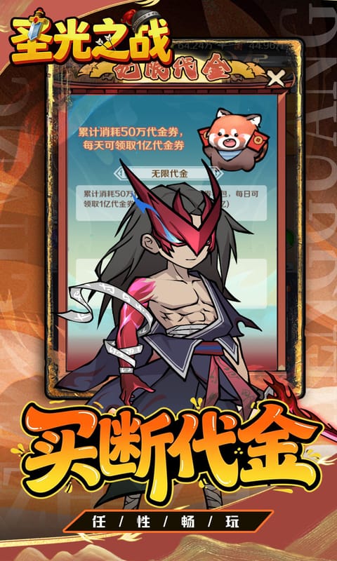 https://api.89you.cn/static/uploads/20260723024352153.png