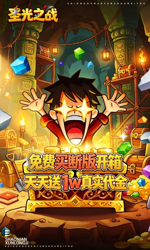 https://api.89you.cn/static/uploads/20260723024352891.png