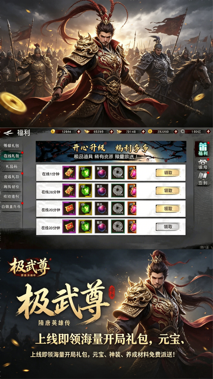 https://api.89you.cn/static/uploads/20260723025802852.png