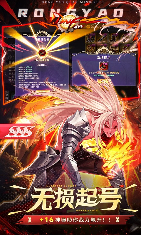 https://api.89you.cn/static/uploads/20260724235336224.png