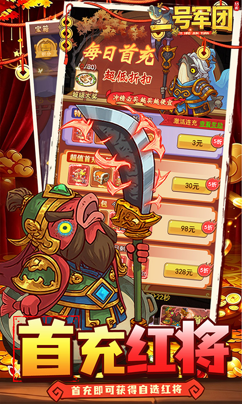 https://api.89you.cn/static/uploads/20260725002357190.png