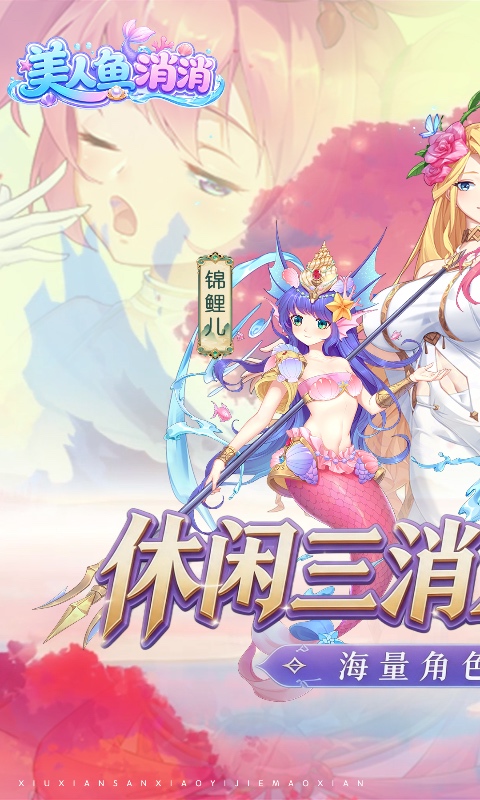 https://api.89you.cn/static/uploads/20260725005356631.png