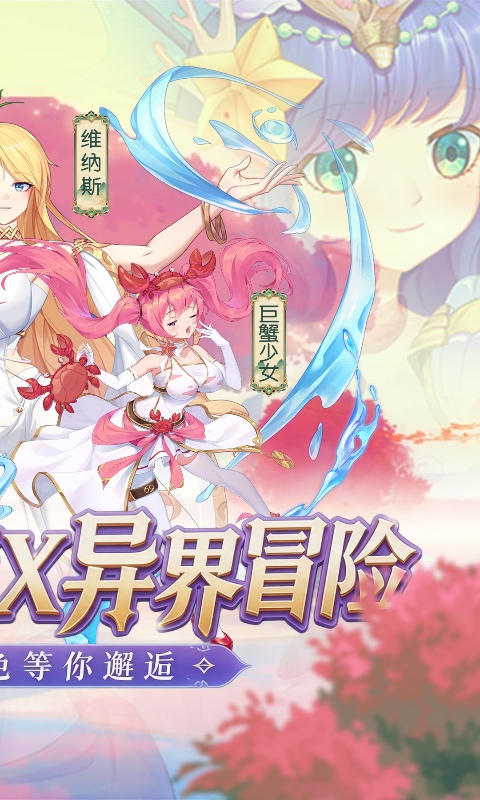 https://api.89you.cn/static/uploads/20260725005356830.png