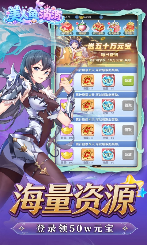 https://api.89you.cn/static/uploads/20260725005357958.png