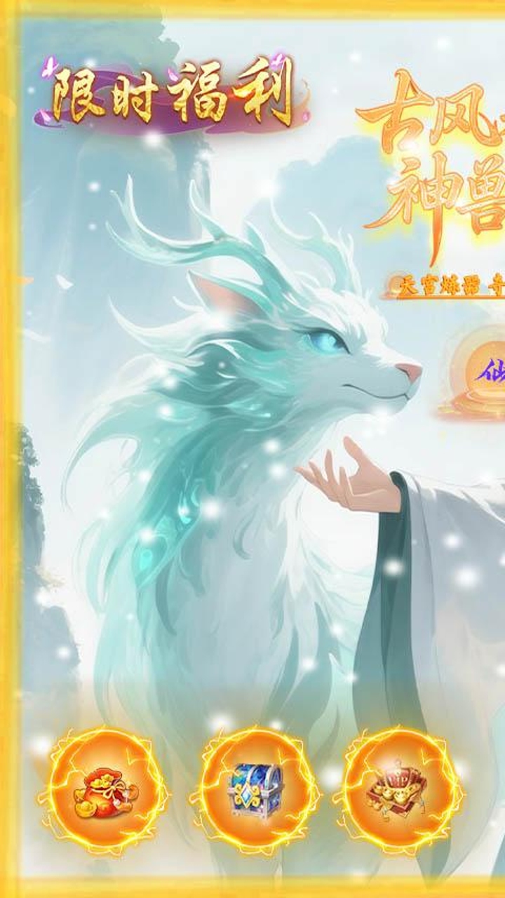 https://api.89you.cn/static/uploads/20260725012111273.png