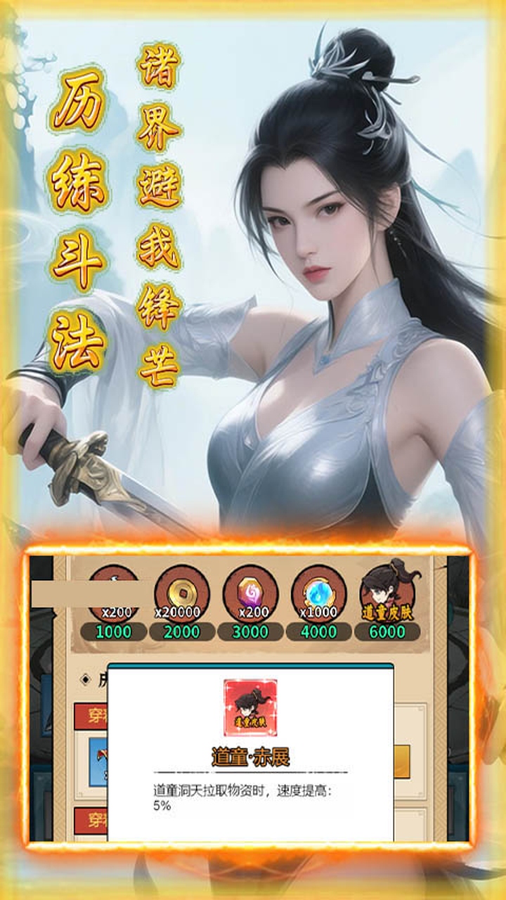 https://api.89you.cn/static/uploads/20260725012112268.png