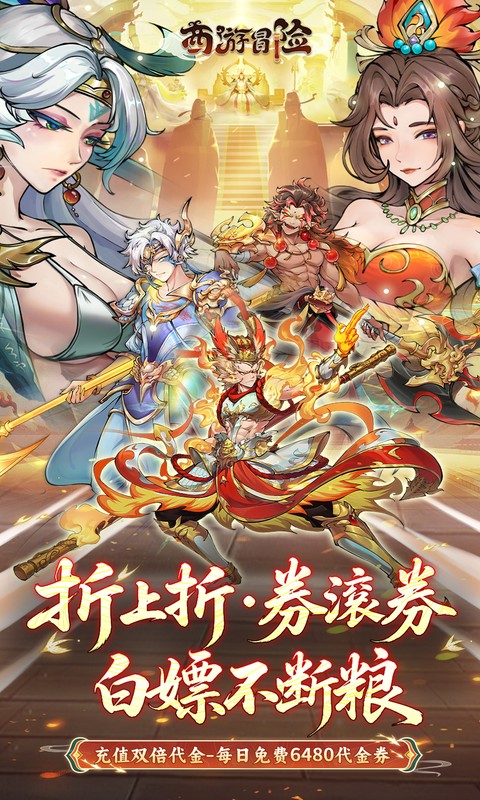https://api.89you.cn/static/uploads/20260725012154519.png